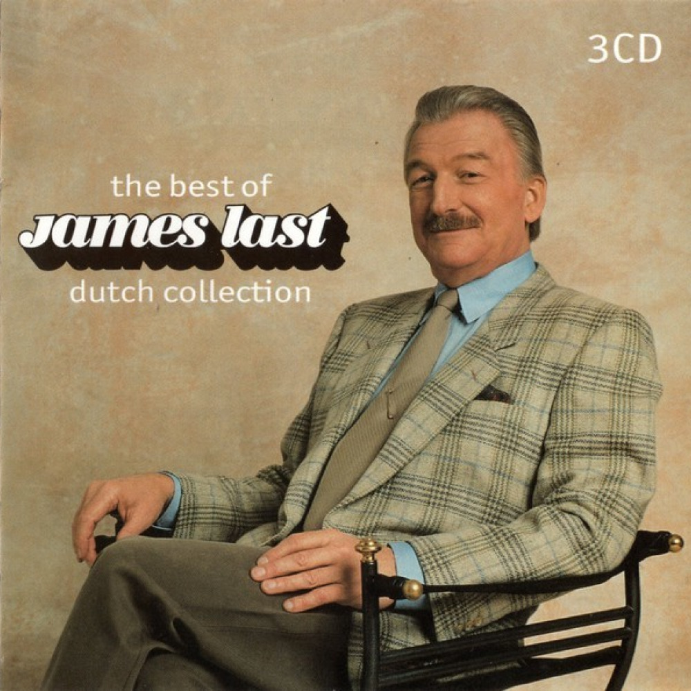 James last слушать