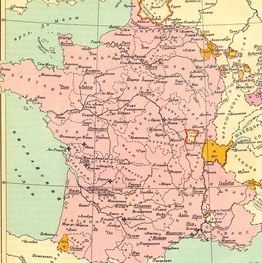 17 карт. Франция 16 век карта. Франция 17 век карта. Франция в 16 веке карта. Карта Франции 16 века.