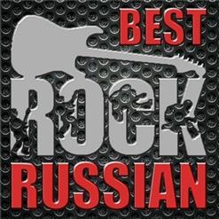 The Best Classics Of Russian Rock (2021)